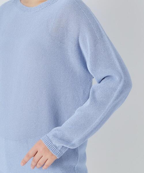 UNTITLED（アンタイトル）の「ドライタッチボートネックニット（ニット/セーター・レディース・ホワイト/ライトブルー/チャコールグレー/ベージュ/ブルーグリーン/イエロー系その他/ネイビー・48/00/02/04/44）」の12枚目の写真