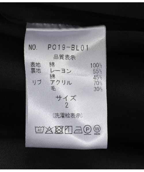 PORT BY ARK（ポートバイアーク）の「PORT BY ARK / ポートバイアーク：Aviator Jacket：PO19-BL01[COR]（ブルゾン・メンズ・ブラック・2/1）」の14枚目の写真