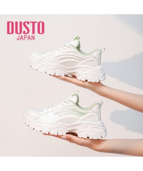 VIBGYOR（ヴィブジョー）の「【DUSTO】レディース厚底スニーカー(MA)（スニーカー・レディース・グリーン系その他/ベージュ・24/23.5）」の2枚目の写真