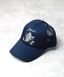 AVIREX（アヴィレックス）の「【AVIREX】SOUVENIR TIGER MOTIF MESH CAP（キャップ）」