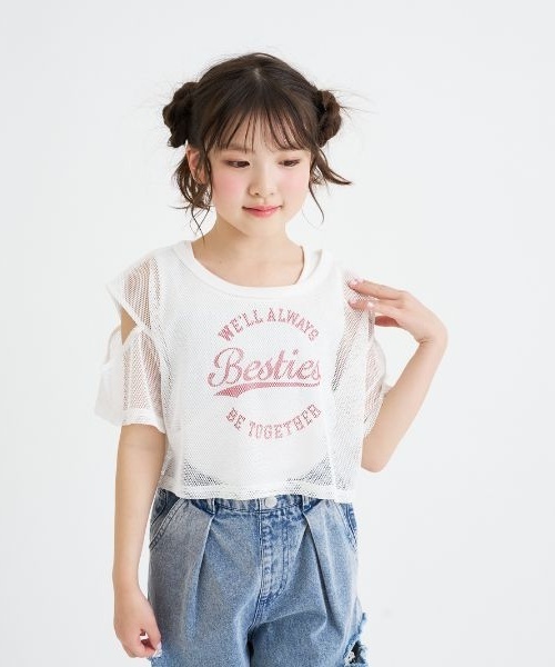 PINK-latte（ピンクラテ）の「【セットアイテム】肩あきメッシュ半袖T＋タンクセット（Tシャツ/カットソー・キッズ・ラベンダー/オフホワイト/ブラック/サックスブルー・120cm/140cm/130cm/160cm/150cm）」の2枚目の写真