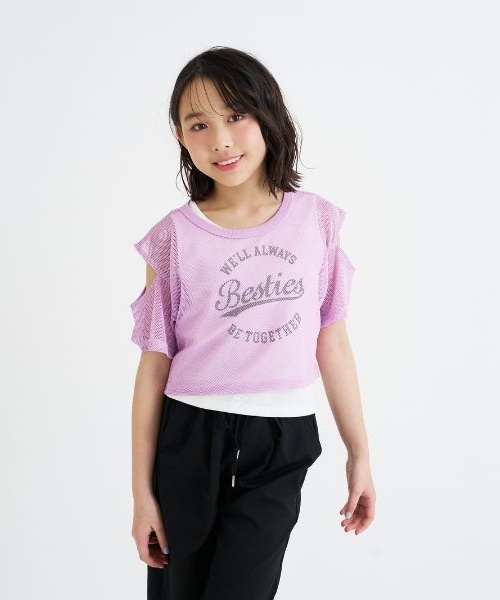 PINK-latte（ピンクラテ）の「【セットアイテム】肩あきメッシュ半袖T＋タンクセット（Tシャツ/カットソー・キッズ・ラベンダー/オフホワイト/ブラック/サックスブルー・120cm/140cm/130cm/160cm/150cm）」の19枚目の写真