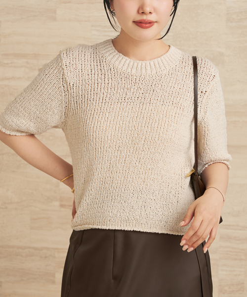 plage（プラージュ）の「Italian yarn CO half ニット（ニット/セーター・レディース・アイボリー/ピンク/ベージュ・FREE）」の16枚目の写真