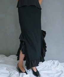 rib frill long skirt