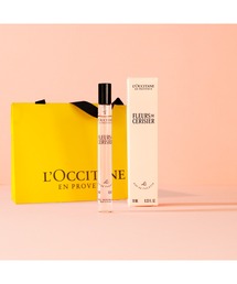 L'OCCITANE｜ロクシタンの香水・フレグランスキット/ギフトセット通販