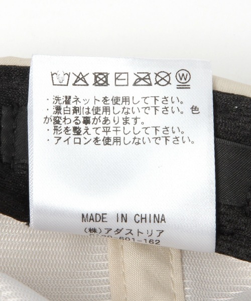 GLOBAL WORK(グローバルワーク)の「遮熱ツバ長洗えるキャップ/670490(キャップ・レディース・オフホワイト/グレー・FREE)」の14枚目の写真