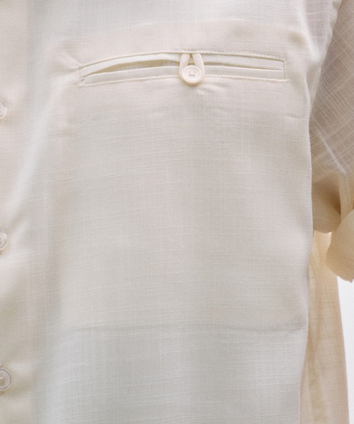 Adoon plain（アドーンプレーン）の「Linen-Touch Sheer Shirt /リネンタッチシアーベーシックシャツ（シャツ/ブラウス・メンズ・アイボリー/ブラウン/ブラック・MEDIUM/LARGE）」の15枚目の写真