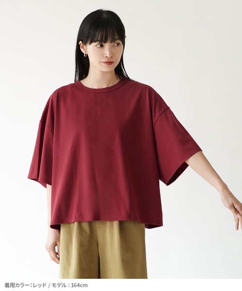 zootie(ズーティー)の「ゆったりワイド ショート丈Tシャツ(Tシャツ/カットソー・レディース・ホワイト/ブラック/レッド/グレー/ベージュ・フリー)」の6枚目の写真