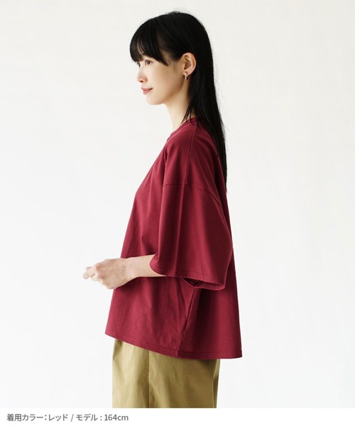 zootie(ズーティー)の「ゆったりワイド ショート丈Tシャツ(Tシャツ/カットソー・レディース・ホワイト/ブラック/レッド/グレー/ベージュ・フリー)」の7枚目の写真