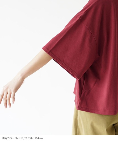 zootie(ズーティー)の「ゆったりワイド ショート丈Tシャツ(Tシャツ/カットソー・レディース・ホワイト/ブラック/レッド/グレー/ベージュ・フリー)」の8枚目の写真
