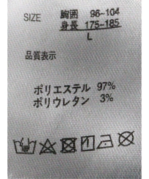 m.f.editorial（エムエフエディトリアル）の「プルオーバー パーカー メンズ 長袖 ストレッチ ハニカム ジャガード プルパーカー フーディー（パーカー・メンズ・ボルドー/グレー系その他2/ライトグレー/ネイビー・LARGE/MEDIUM/X-LARGE）」の15枚目の写真