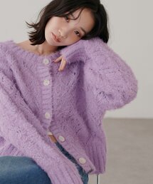 透かしシャギーニット