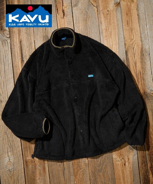 KAVU(カブー)の「KAVU/カブー 限定展開 KAVU×FREAK'S STORE / カブ― 別注 シャギー フリース ブルゾン(ブルゾン・メンズ・グレイッシュベージュ/ブラウン/ネイビー/ブラック・SMALL/MEDIUM/LARGE)」の1枚目の写真