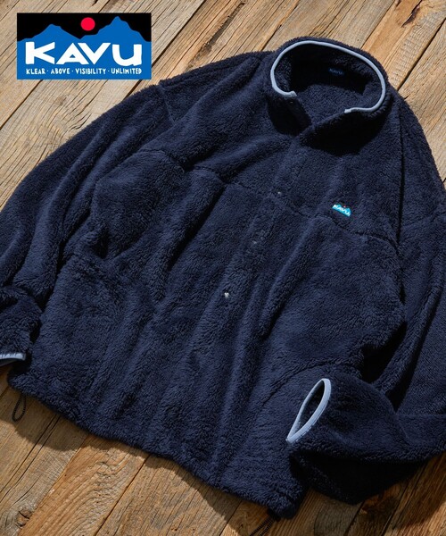 KAVU(カブー)の「KAVU/カブー 限定展開 KAVU×FREAK'S STORE / カブ― 別注 シャギー フリース ブルゾン(ブルゾン・メンズ・グレイッシュベージュ/ブラウン/ネイビー/ブラック・SMALL/MEDIUM/LARGE)」の5枚目の写真