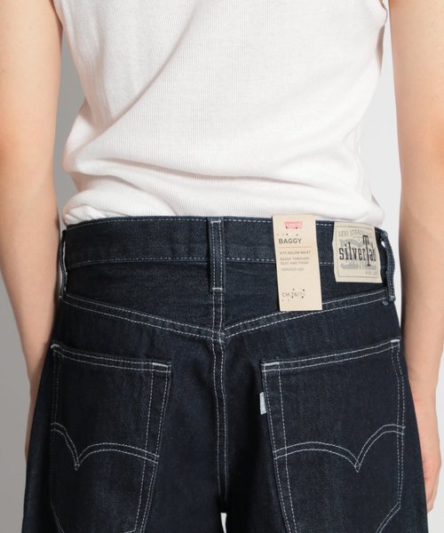 Levi's（リーバイス）の「【Levi's(リーバイス)】SILVER TABバギーパンツ（デニムパンツ・メンズ・ネイビー/ブルー/グリーン/チャコール・MEDIUM/LARGE）」の11枚目の写真
