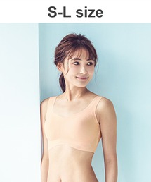 ブラトップ」に該当するベージュ系のファッション通販 - ZOZOTOWN