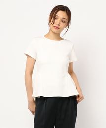 rienda - rienda   バックテールペプラムTOP ベージュ 新品未使用 即日発送可能 rienda リエンダ バックテールペプラムTOP ベージュ 美品 - メルカリ