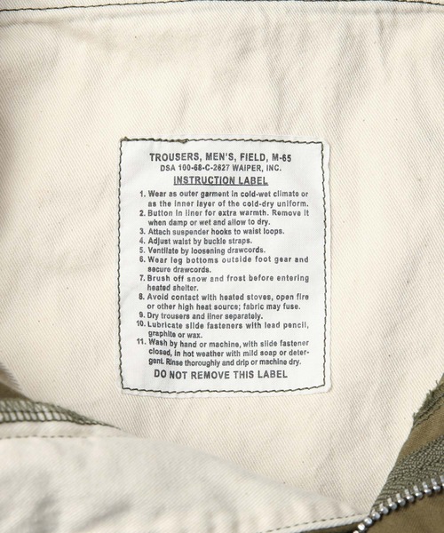 WAIPER.inc(ワイパーインク)の「M-65フィールドカーゴパンツ 初期型 アルミジップモデル WAIPER.inc 日本製(カーゴパンツ・メンズ・オリーブ・MS/SS/LS/L/S/M/L/XL/XL/L)」の11枚目の写真