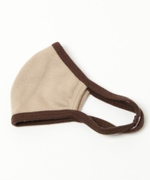 【キッズ】うる肌マスク/922098