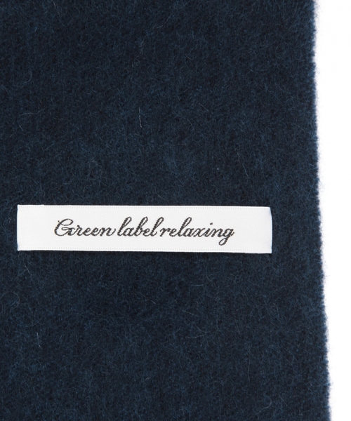 green label relaxing(グリーンレーベルリラクシング)の「II CASH REVER SOLID マフラー(マフラー・メンズ・ブラック/ワインレッド/ダークグリーン/ロイヤルブルー/ネイビー・フリー)」の15枚目の写真