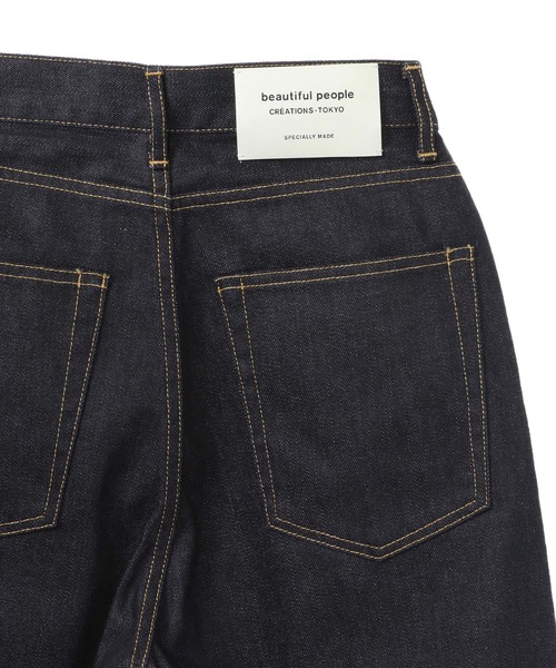 beautifulpeople ストレートデニム 38 beautiful people