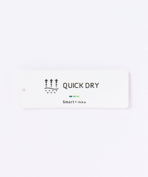 ikka（イッカ）の「【キッズ】【吸水速乾】キーネックＴ（120~160cm）（Tシャツ/カットソー・キッズ・ベージュ/パープル・140/130/160/120/150）」の10枚目の写真