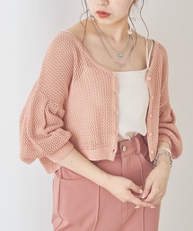 Chico | 【新色追加】2wayボリューム袖メッシュカーディガン(カーディガン/ボレロ)