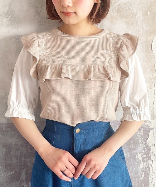 Hamble by Par Avion(ハンブルバイパラビオン)の「刺繍リブ重ねトップス(その他トップス・レディース・ブラック/ベージュ・ONESIZE)」の6枚目の写真