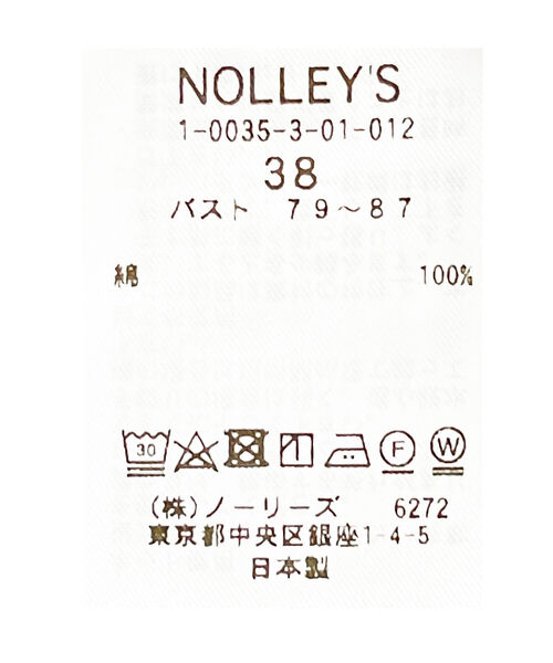 NOLLEY’S(ノーリーズ)の「サイドリボンシャツ(シャツ/ブラウス・レディース・ホワイト/サックスブルー/ホワイト系その他4・36/38)」の13枚目の写真