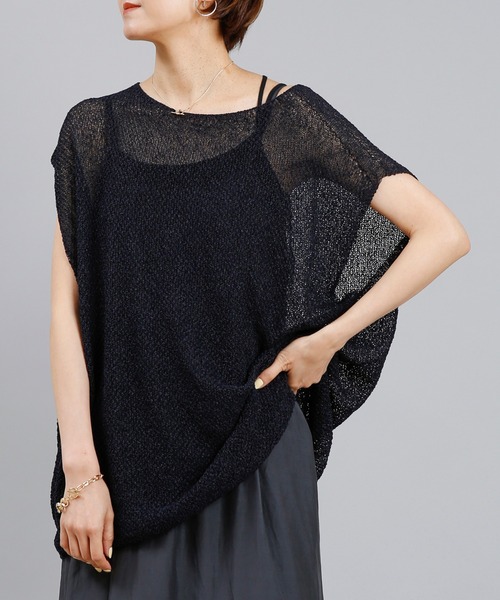 DouDou(ドゥドゥ)の「和紙フレンチプルオーバー(ニット/セーター・レディース・グリーン/ネイビー/ボルドー・FREE)」の2枚目の写真