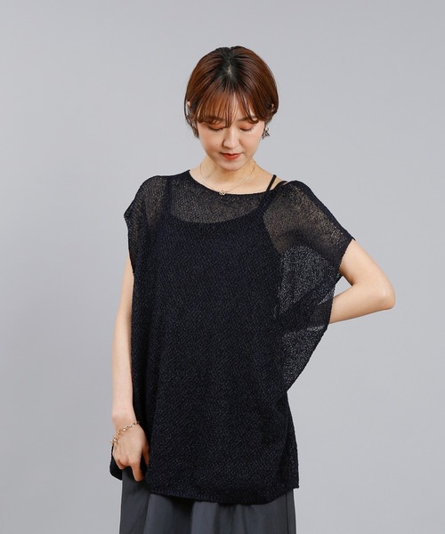 DouDou(ドゥドゥ)の「和紙フレンチプルオーバー(ニット/セーター・レディース・グリーン/ネイビー/ボルドー・FREE)」の12枚目の写真