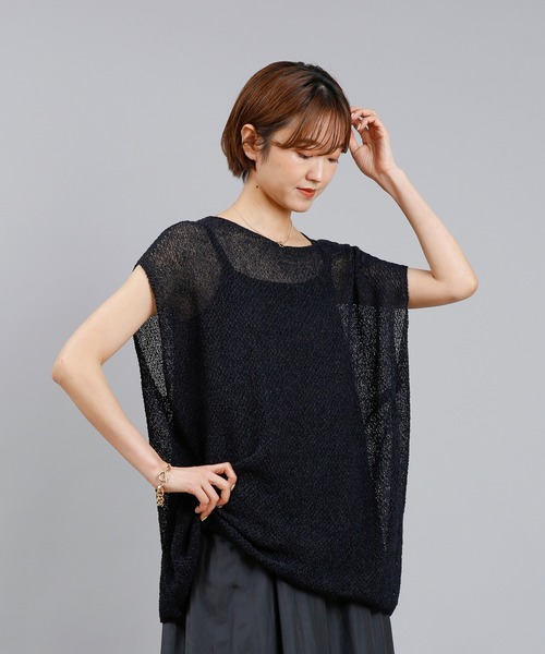 DouDou(ドゥドゥ)の「和紙フレンチプルオーバー(ニット/セーター・レディース・グリーン/ネイビー/ボルドー・FREE)」の21枚目の写真