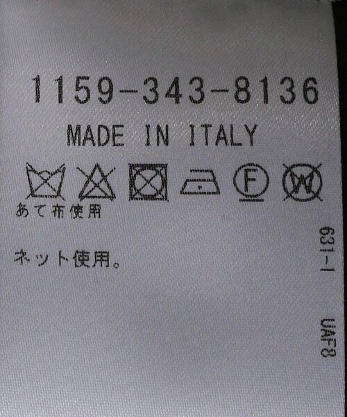 RAF SIMONS(ラフシモンズ)の「<RAF SIMONS (ラフ シモンズ) > ナイロン ビッグ ブレザー■■■(テーラードジャケット・メンズ・ブラック・46/44)」の9枚目の写真