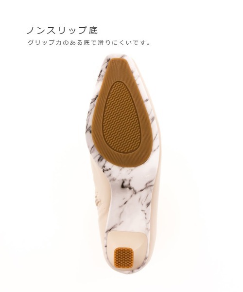ランダ RANDA ストレスフリー/ソフトストレッチ 底裏デザインショートブーツ RANDA（ランダ）の「ストレスフリー/ソフト ストレッチ 底裏