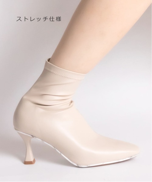 RANDA（ランダ）の「ストレスフリー/ソフト ストレッチ 底裏