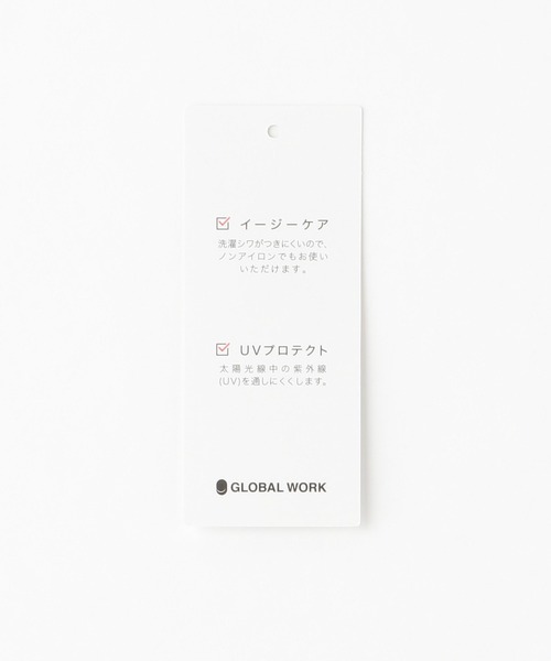 GLOBAL WORK（グローバルワーク）の「ジョーゼットクルーTシャツ/215337（Tシャツ/カットソー・メンズ・チャコールグレー/ライトブルー/ネイビー/オフホワイト/グリーン系その他7・SMALL/MEDIUM/LARGE）」の17枚目の写真