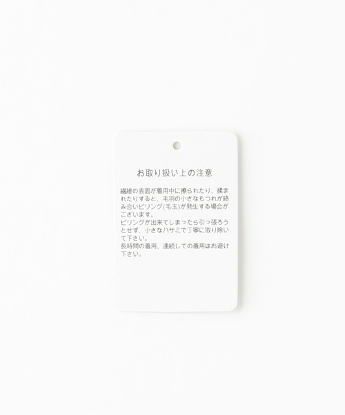 GLOBAL WORK（グローバルワーク）の「ジョーゼットクルーTシャツ/215337（Tシャツ/カットソー・メンズ・チャコールグレー/ライトブルー/ネイビー/オフホワイト/グリーン系その他7・SMALL/MEDIUM/LARGE）」の13枚目の写真