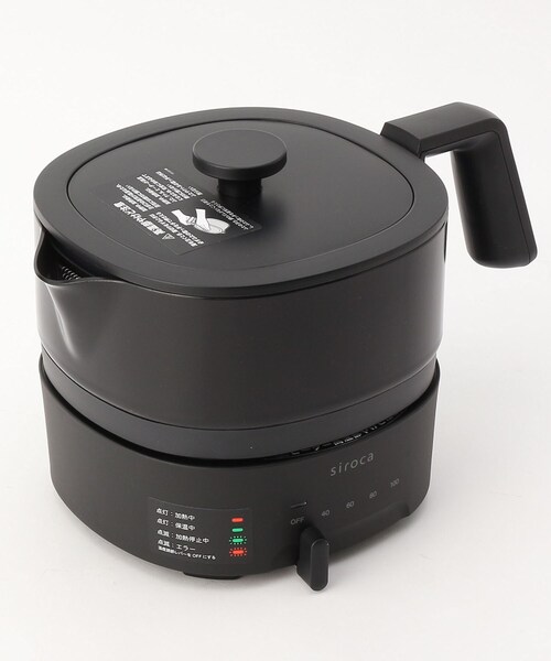 212 KITCHEN STORE（トゥワントゥキッチンストア）の「siroca (シロカ) おりょうりケトルちょいなべ BK SK-M153（キッチン家電・レディース・その他・00）」の5枚目の写真