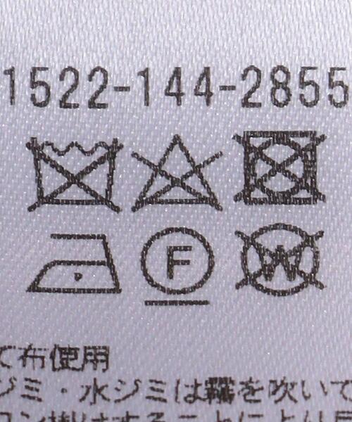 未使用タグ付き　ユナイテッドアローズ ノーカラー ロングベスト ジレ ベージュ UNITED ARROWS（ユナイテッドアローズ）の「UBBT P/R ノーカラー