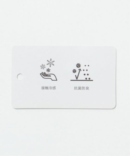 ikka(イッカ)の「URBAN NATURE LIFE コットンリップワークキャップ(キャップ・メンズ・ブラック/オリーブ/ネイビー/ベージュ・FREE)」の22枚目の写真
