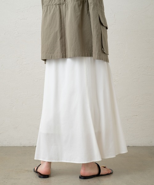 キュプラマーメイドスカート　【新品】　ラウンジドレス Loungedress（ラウンジドレス） スカート キュプラマーメイドスカート