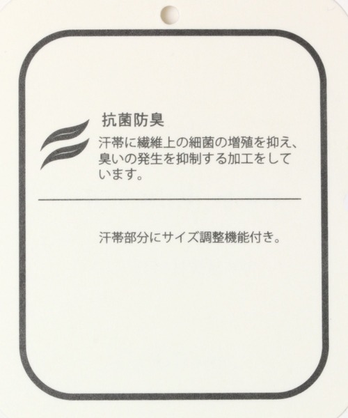 studio CLIP（スタディオクリップ）の「ブレードマリンキャスケット（キャスケット・レディース・ブラウン/グレー・FREE）」の9枚目の写真