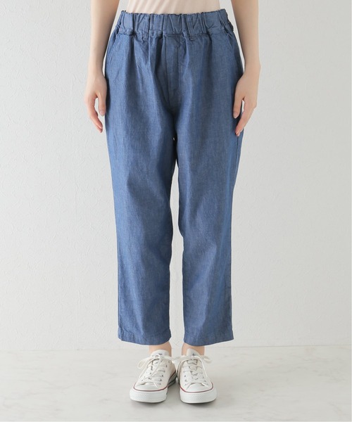 JOURNAL STANDARD LUXE(ジャーナルスタンダード ラックス)の「6.5ozムライトデニム サルエルパンツ(デニムパンツ・レディース・ネイビー/ブルー・SMALL/MEDIUM/LARGE)」の3枚目の写真
