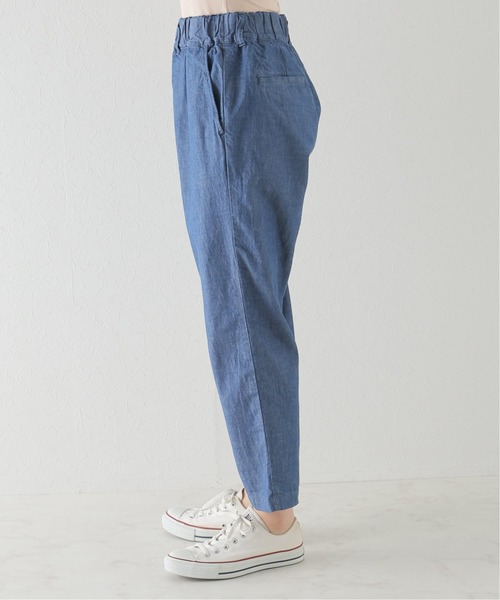 JOURNAL STANDARD LUXE(ジャーナルスタンダード ラックス)の「6.5ozムライトデニム サルエルパンツ(デニムパンツ・レディース・ネイビー/ブルー・SMALL/MEDIUM/LARGE)」の4枚目の写真