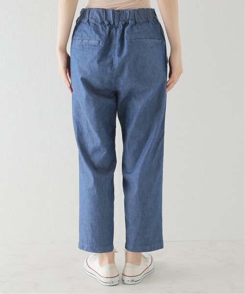 JOURNAL STANDARD LUXE(ジャーナルスタンダード ラックス)の「6.5ozムライトデニム サルエルパンツ(デニムパンツ・レディース・ネイビー/ブルー・SMALL/MEDIUM/LARGE)」の5枚目の写真