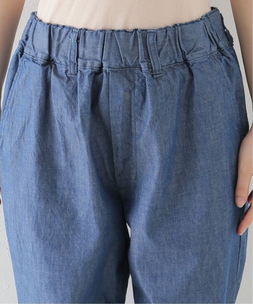 JOURNAL STANDARD LUXE(ジャーナルスタンダード ラックス)の「6.5ozムライトデニム サルエルパンツ(デニムパンツ・レディース・ネイビー/ブルー・SMALL/MEDIUM/LARGE)」の6枚目の写真