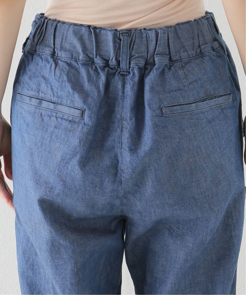 JOURNAL STANDARD LUXE(ジャーナルスタンダード ラックス)の「6.5ozムライトデニム サルエルパンツ(デニムパンツ・レディース・ネイビー/ブルー・SMALL/MEDIUM/LARGE)」の7枚目の写真