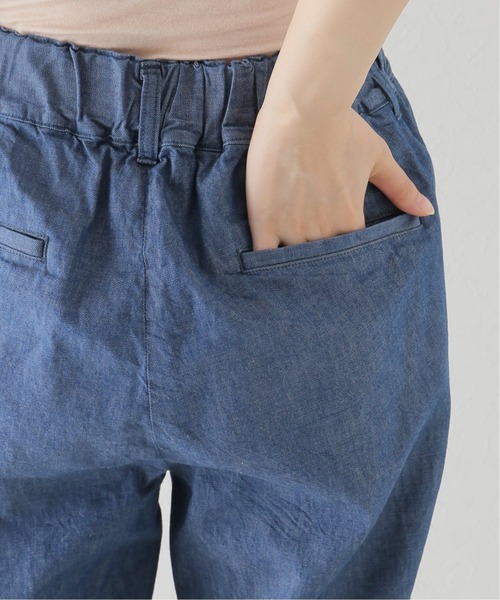 JOURNAL STANDARD LUXE(ジャーナルスタンダード ラックス)の「6.5ozムライトデニム サルエルパンツ(デニムパンツ・レディース・ネイビー/ブルー・SMALL/MEDIUM/LARGE)」の8枚目の写真