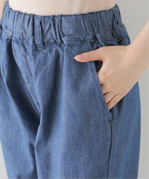 ○journal standard luxe 6.5ozムライトデニム
