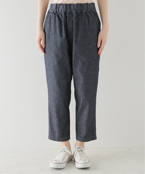 JOURNAL STANDARD LUXE(ジャーナルスタンダード ラックス)の「6.5ozムライトデニム サルエルパンツ(デニムパンツ・レディース・ネイビー/ブルー・SMALL/MEDIUM/LARGE)」の13枚目の写真